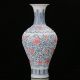 Chinese Famille Rose Porcelain Hand - Painted Flower Vase W Qianlong Mark Vases photo 4