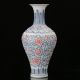 Chinese Famille Rose Porcelain Hand - Painted Flower Vase W Qianlong Mark Vases photo 5