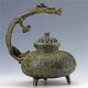 Chinese Bronze Hand Carved Dragon Incense Burner W Ming Generation Xuande Mark Incense Burners photo 4