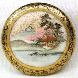 Lg Antique Satsuma Button Meiji Era Detailed Lakeside Cottage 1 & 7/16 