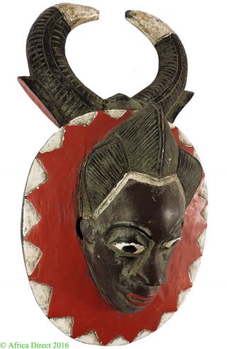 Guro Horned Mask Ivory Coast African Art Was $69 photo