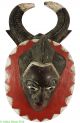 Guro Horned Mask Ivory Coast African Art Was $69 Masks photo 1