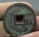 30mm Ancient Chinese Bronze Jia Jing Tong Bao Horse Money Currency Hole Coin Other Antiquities photo 3