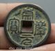 33mm Ancient Chinese Bronze Chong Zhao Yuan Bao Horse Money Currency Hole Coin Other Antiquities photo 2
