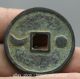 33mm Ancient Chinese Bronze Chong Zhao Yuan Bao Horse Money Currency Hole Coin Other Antiquities photo 3