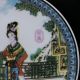 Chinese Porcelain Plate Of Hand - Painted Beauty W Qianlong Mark B709 Plates photo 2