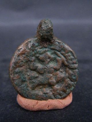 Ancient Bronze Pendant Bactrian 300 Bc Gl1794 photo