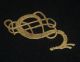 Magnificent Viking Ancient Gold Zoomorphic Snake / Dragon Amulet Circa 800 Ad British photo 4