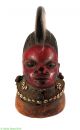 Yoruba Gelede Mask Red Cowry Shells Nigeria African Art Masks photo 1
