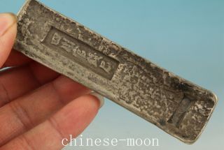 Chinese Old Copper Not Silver Handmade Carved Currency Collect Statue Ornament photo