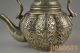 4.  9 Inch Collectible China Handwork Copper Silvering Carve Flower Totem Teapot Tea/Coffee Pots & Sets photo 2