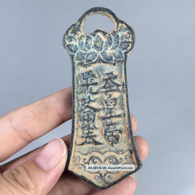 China ' S Copper Pure Hand - Carved Bronze Pattern Other Antique Chinese Statues photo