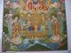 Exquisite Tibet Tibetan Buddhist Silk Inwrought Buddha Thangka Tangka Nrr025 Paintings & Scrolls photo 1