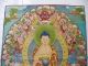 Exquisite Tibet Tibetan Buddhist Silk Inwrought Buddha Thangka Tangka Nrr025 Paintings & Scrolls photo 2