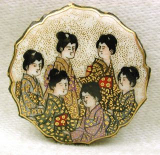 Antique Meiji Satsuma Button 6 Woman In Kimonos W/ Scalloped Border 1 & 1/8 