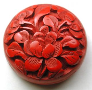 Antique Cinnabar Lacquer Button Detailed Flowers Design - 7/8 