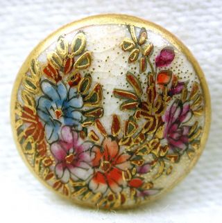 Antique Meiji Era Satsuma Button Colorful Flowers Scene W/ Gold Accents 5/8 