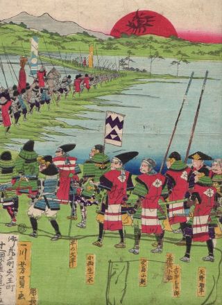 Orig Japanese Woodblock Print Warrior ' S March Picture Sunrise Beginning Of Fight photo