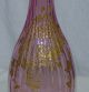 Antique Mont Joye Legras Victorian Pale Cranberry Pink Ribbed Glass Vase W/ Gold Vases photo 2