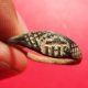 Ancient Medieval Bronze Ring Pirate Times 17th Century Society Of Jesus Mission The Americas photo 5