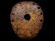 Extremely Rare Large Roman Period Iron Horse Shoe,  Attractive, Roman photo 2