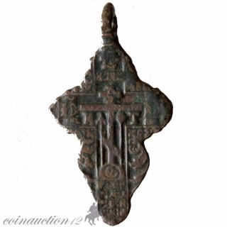 Wearable,  Late Medieval Ae Christian Cross Pendant 1500 Ad With Inscriptions photo