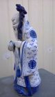 China Antique Whiter And Blue Porcelain God Of Longevity Men, Women & Children photo 1