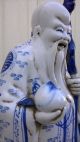 China Antique Whiter And Blue Porcelain God Of Longevity Men, Women & Children photo 6