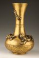 Chinese Old Copper Handwork Carving Dragon Vase Other Chinese Antiques photo 1