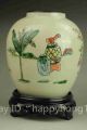 Chinese Old Famille Rose Porcelain Hand Painted Woman Child Porcelain Pot Buddha photo 1