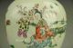 Chinese Old Famille Rose Porcelain Hand Painted Woman Child Porcelain Pot Buddha photo 3