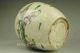 Chinese Old Famille Rose Porcelain Hand Painted Woman Child Porcelain Pot Buddha photo 5