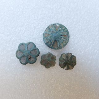 Ancient Bronze Button photo