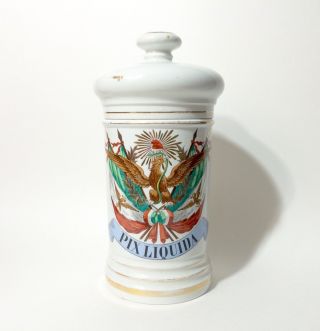 Antique Paris Porcelain Mexican Export Apothecary Jar,  Pix Liquida 1880s France photo