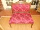 Vintage Armless Settee With Unique Ribbon And Bow Pattern Unknown photo 1