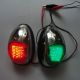 Red And Green Stainless Steel Led The Navigation Lights/lamp Port/free Lamps & Lighting photo 6