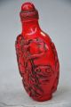 Delicate Chinese Red Coral Hand Carved Smiling Buddha Snuff Bottle Snuff Bottles photo 1