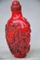 Delicate Chinese Red Coral Hand Carved Smiling Buddha Snuff Bottle Snuff Bottles photo 4