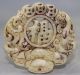 Ancient Chinese Jade Carved Jade Statue Other Antique Chinese Statues photo 1