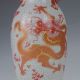Chinese Famille Rose Porcelain Hand - Painted Dragon Vase W Qianlong Mark C163 Vases photo 1