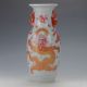 Chinese Famille Rose Porcelain Hand - Painted Dragon Vase W Qianlong Mark C163 Vases photo 3