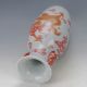 Chinese Famille Rose Porcelain Hand - Painted Dragon Vase W Qianlong Mark C163 Vases photo 5