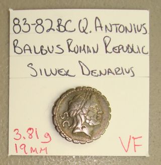 83 - 82 Bc Q.  Antonius Balbus Ancient Roman Republic Silver Denarius Vf photo