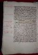 Manuscript Islamic Marrocan Sciences Anahewe Wa The Language. Islamic photo 5