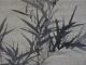 Chinese Very Long Scroll Painting - Bamboo And Orchids Paintings & Scrolls photo 3