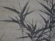 Chinese Very Long Scroll Painting - Bamboo And Orchids Paintings & Scrolls photo 4