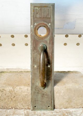Antique/vintage Brass Commercial/public Door Pull Handle W/ Lock Opening photo