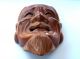 Vintage Japanese Carved Wood Noh Mask Okina Old Man Signed Circa 1960 - 70 ' S Masks photo 7