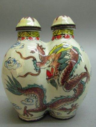 Chinese Copper Enamel Dragon Phoenix Pattern Snuff Bottle photo