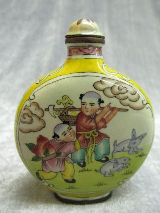 Chinese Copper Enamel Painted Children Pattern Snuff Bottle photo